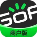 GoFun商户