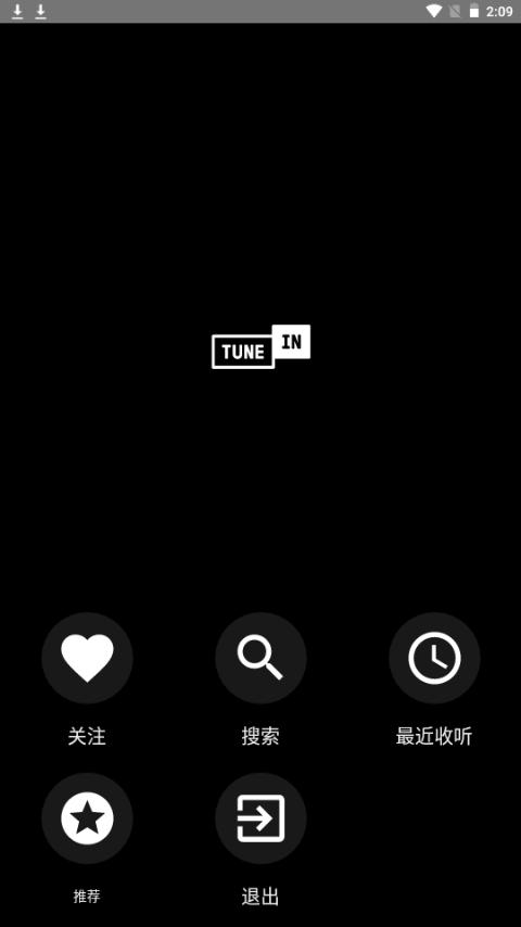 广播电视台(TuneIn Radio)手机官方版38.4.1 最新版 v6.1.4