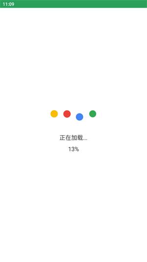GET防三框架下载v1.1.5 最新版 v6.0.4
