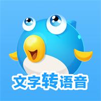 配音鱼app官方版v1.0.15最新版