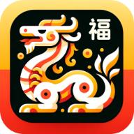 麒麟送福app最新版v1.7.3.2 安卓版