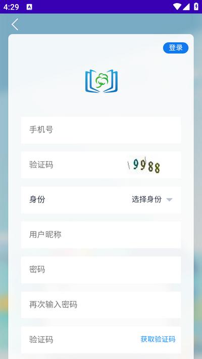 大耀纺织课堂