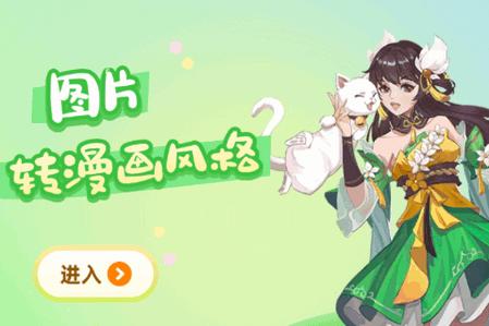 触及漫画app手机版