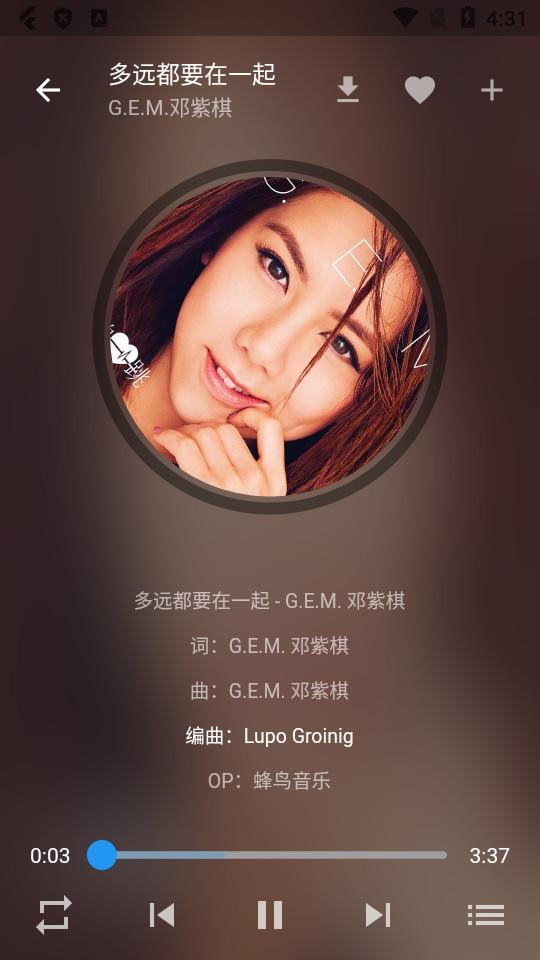 zpod音乐播放器v2.0.4 安卓版 v6.2.2