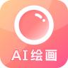 光阴滤镜app安卓版1.21最新版