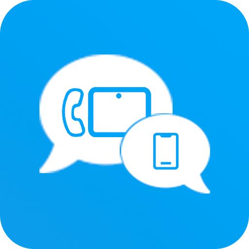浙江可视会见最新版v1.4.8 官方版