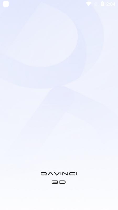 达芬奇3D打印app最新版v1.0.0(1000) 官方版 v4.3.2