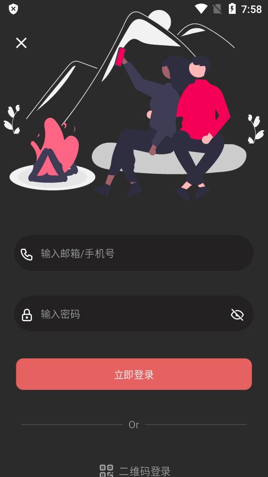 网易云音乐美化版不倦云音乐v7.3.28 最新版 v5.4.4