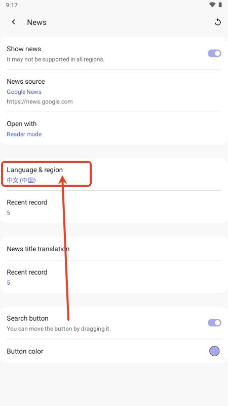Soul Browser浏览器 Soul Browser浏览器
