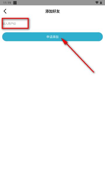 点灵社区app官方版 点灵社区app官方版