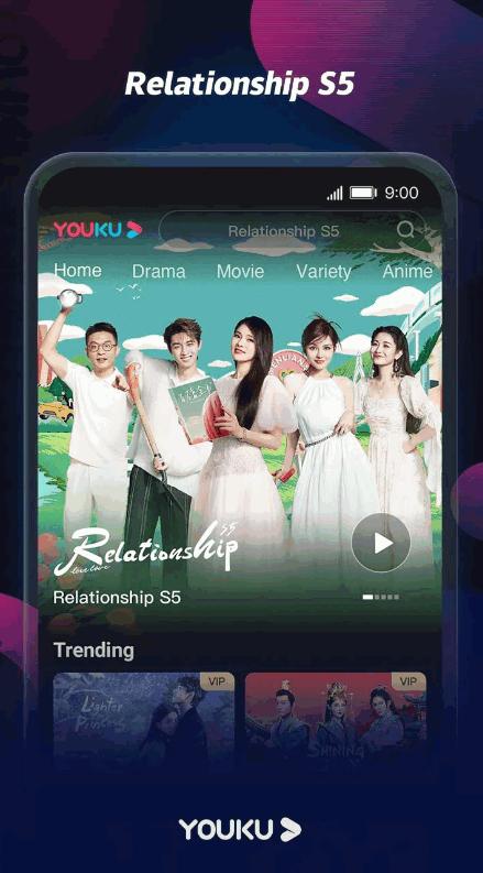 优酷视频国际版(YOUKU)v11.1.16 谷歌最新版 v3.2.4