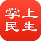 民生保险app1.0.202305090 最新版