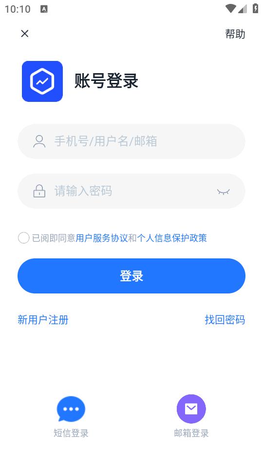 360视觉云手机版1.18.1 官方版 v5.4.1