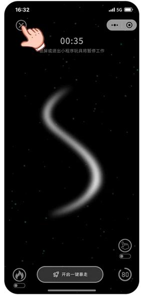 JEUSN app官方最新版 JEUSN app官方最新版