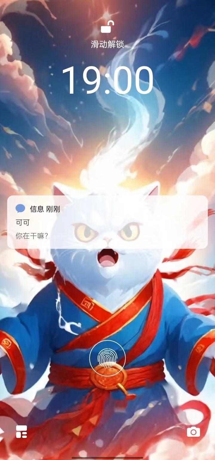 社恐聊天发圈逃跑助手最新版3.0 手机版 v5.3.3