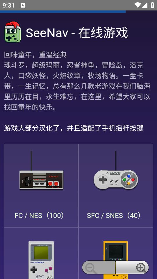 Tara容器app官方手机下载