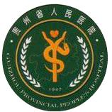 贵州省人民医院挂号app安卓版4.1.7最新版