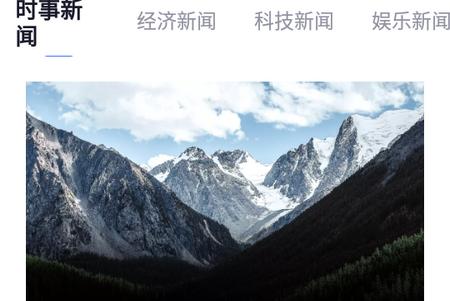 泛泛英语app最新版