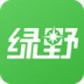 绿野户外