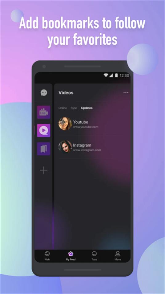 VibeMate浏览器app手机最新版