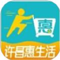 许昌惠生活