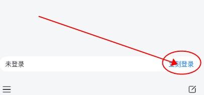 心事卷轴测试版软件 心事卷轴测试版软件