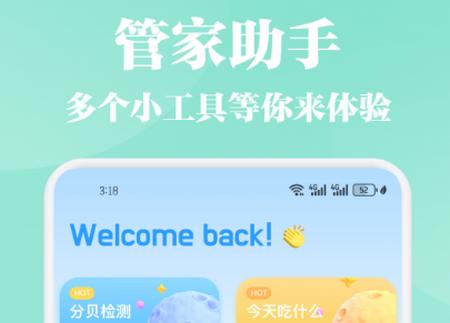 Tasker工具箱 Tasker工具箱