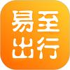 易至出行乘客端