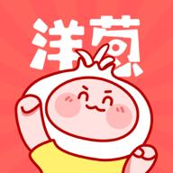 洋葱免费漫画app最新版v1.0.3 免费版