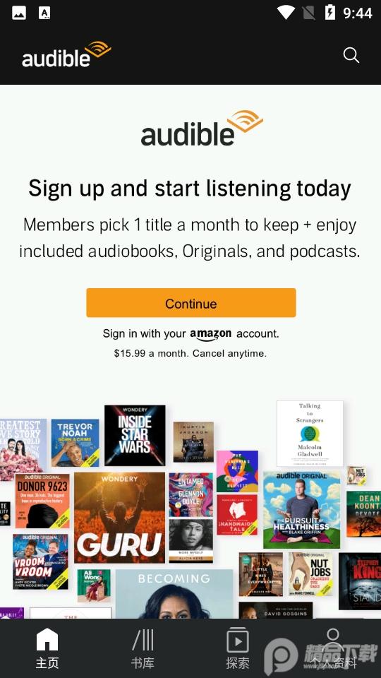 Audible官方版安卓3.93.0 最新版 v6.1.4