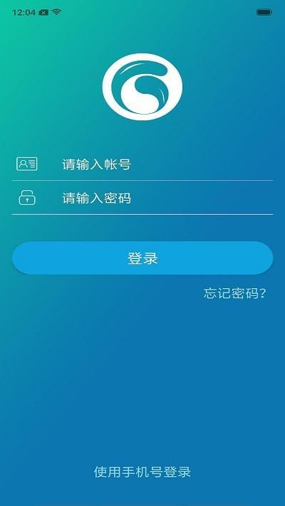 g学堂 v4.4.1