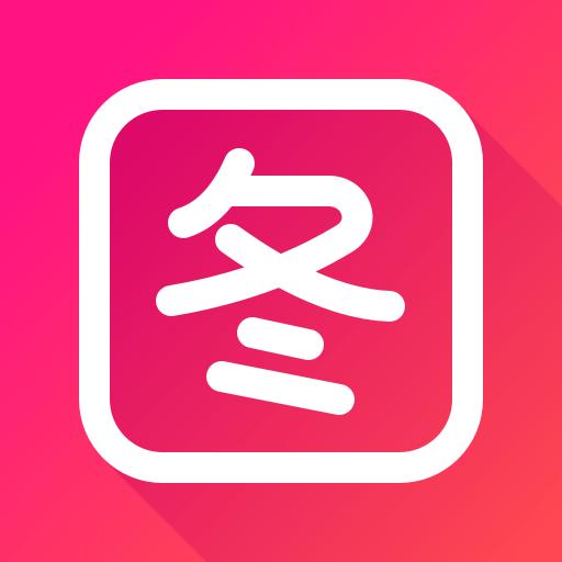 趣美图app手机安卓版2.0.0最新版