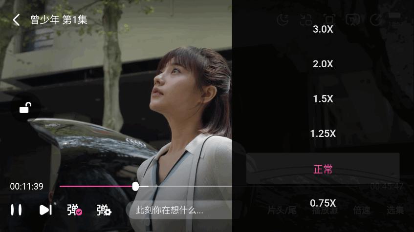 大马猴TV最新版
