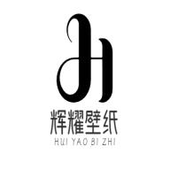 辉耀壁纸app最新版v1.0.1 安卓版