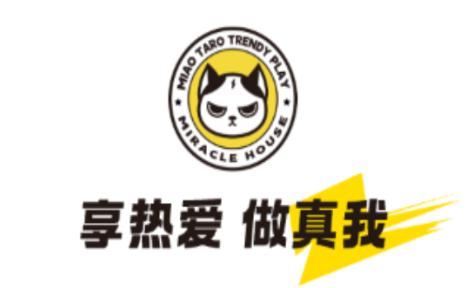 妙屋商城app手机版