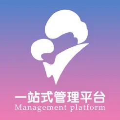 妇幼健康管理