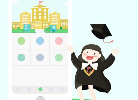 人人通空间教育云平台 人人通空间教育云平台