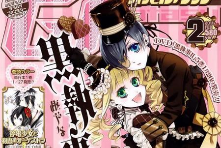 漫画砖家app下载