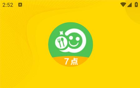 盛易通小掌柜安卓版 盛易通小掌柜安卓版