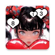 数字彩绘软件安卓版1.1.7 最新版