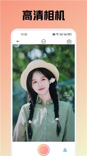 夜欲秀app v4.5.3