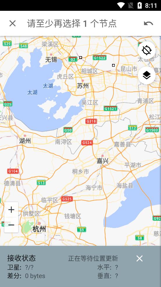 三点易测app安卓版v2.8.2.2429570 最新版 v5.1.1