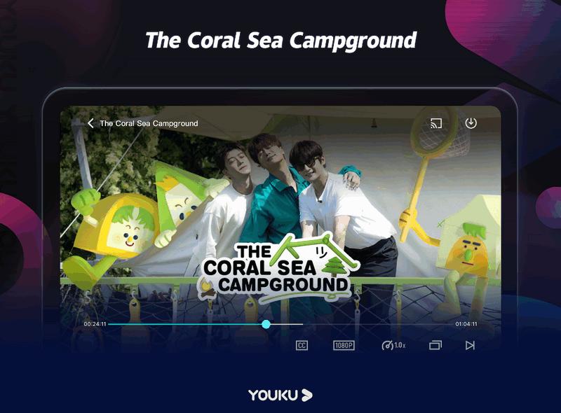 优酷海外版(YOUKU)v11.1.16 最新版 v6.4.1