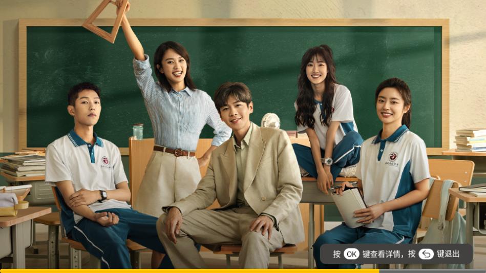 米莱TVapp手机安卓下载4.6.8最新版 v6.0.2