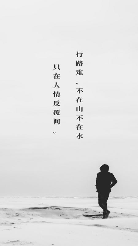 予言app手机版v1.0.0安卓版 v4.1.2
