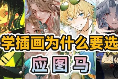 匠马画堂app手机版