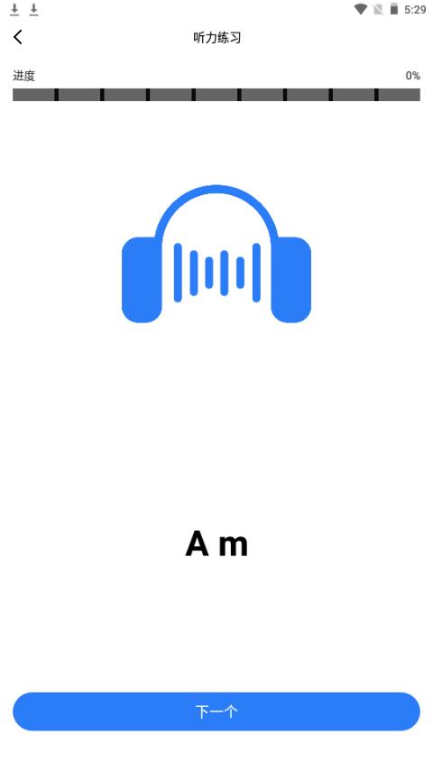 蜜罐音乐剪辑app最新版1.1手机官方版 v3.1.4