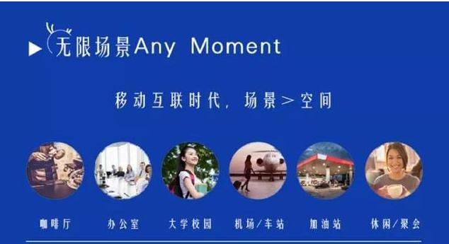 Luckin Coffee瑞幸咖啡安卓版 Luckin Coffee瑞幸咖啡安卓版