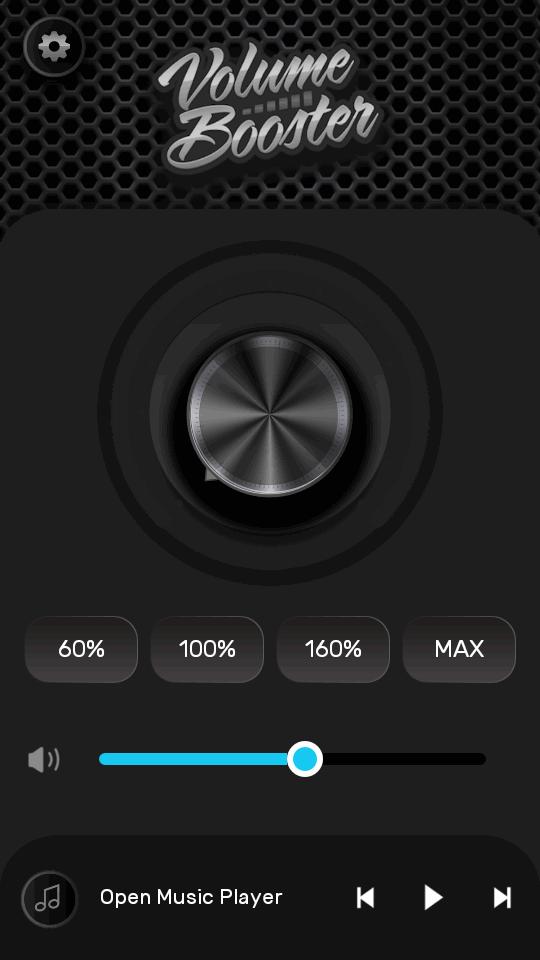 音量控制器app(Volume Booster)