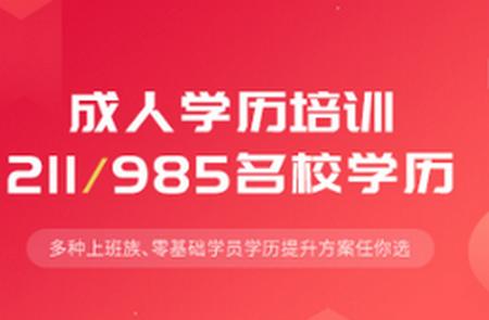 蔚蓝云课app最新 蔚蓝云课app最新